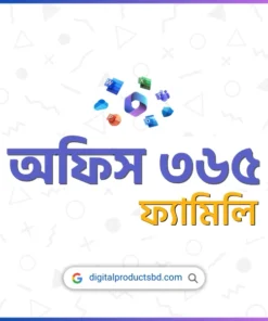 Microsoft Office 365 Family Subscription