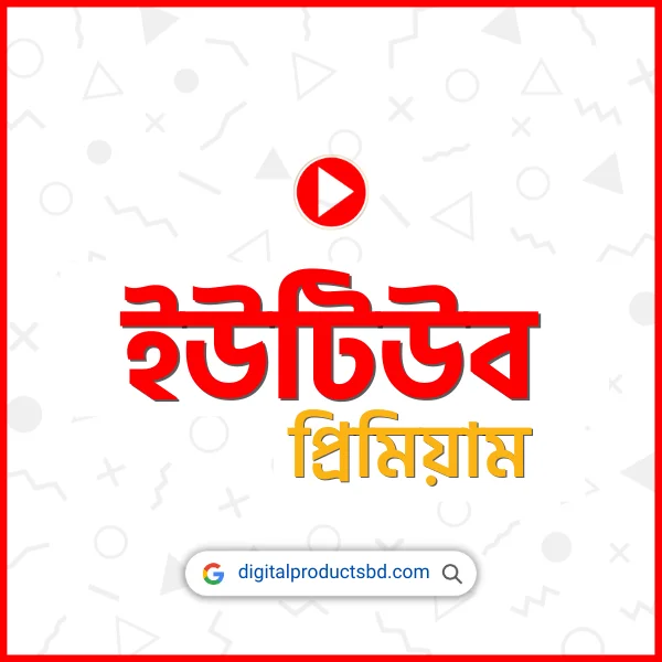 youtube-premium-